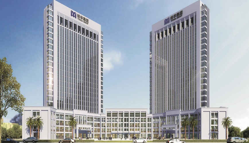 广西裕华建设集团有限公司 广西裕华建设集团有限公司