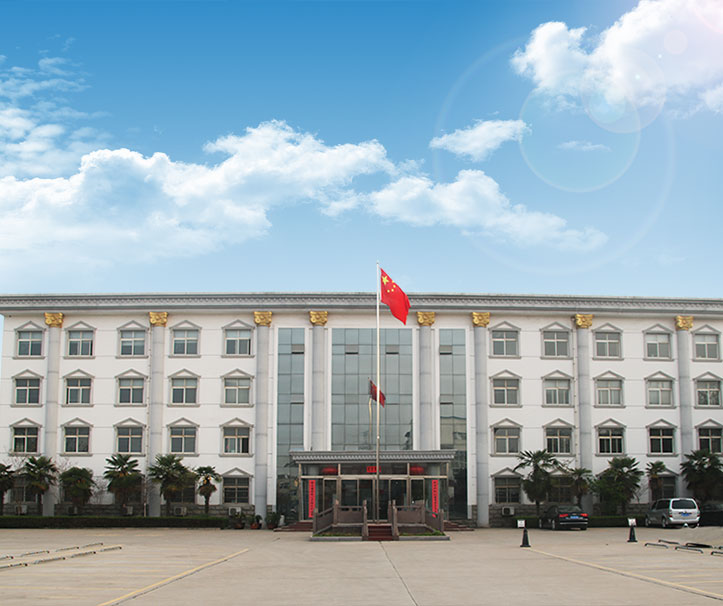 对于咱们 对于咱们
