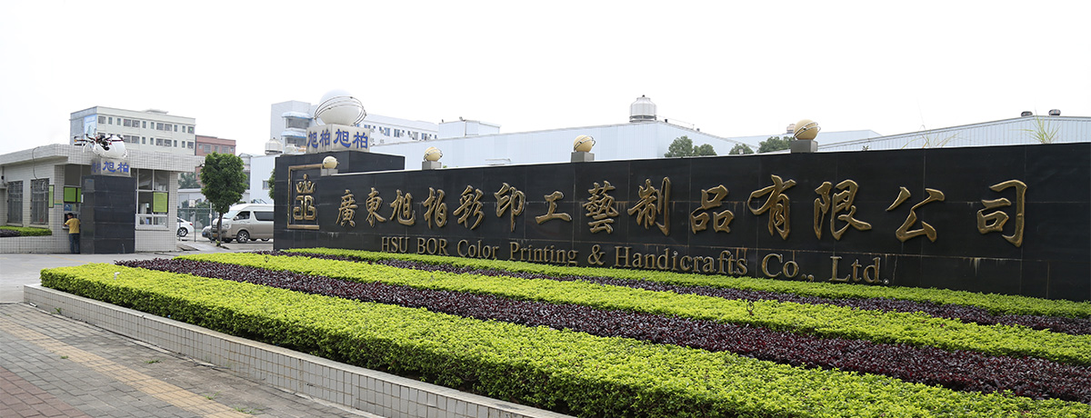 Hsu Bor Color Printing & Handicrafts Co.,Ltd Hsu Bor Color Printing & Handicrafts Co.,Ltd