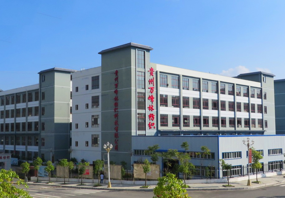 CQ9电子纺织 CQ9电子纺织