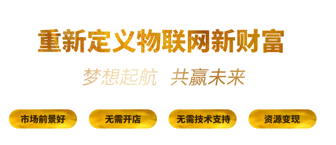 这是描述信息 这是描述信息