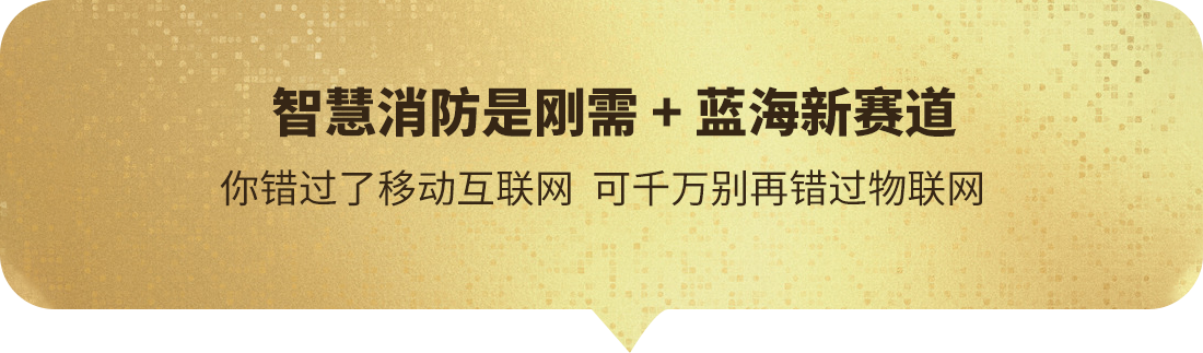 这是描述信息 这是描述信息