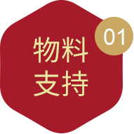 这是描述信息 这是描述信息