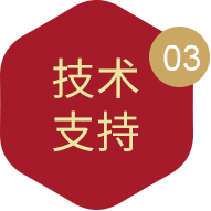 这是描述信息 这是描述信息
