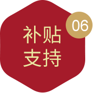 这是描述信息 这是描述信息