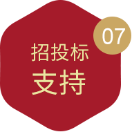 这是描述信息 这是描述信息