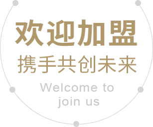 产品优势 产品优势