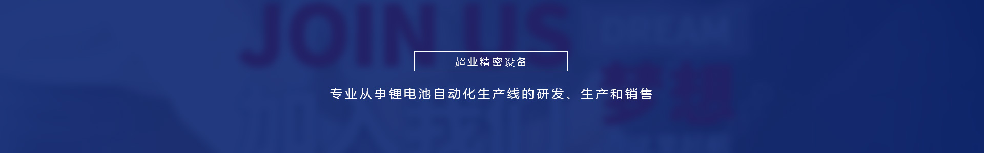 这是描述信息 这是描述信息