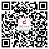 成都金融總部商務區 成都金融總部商務區