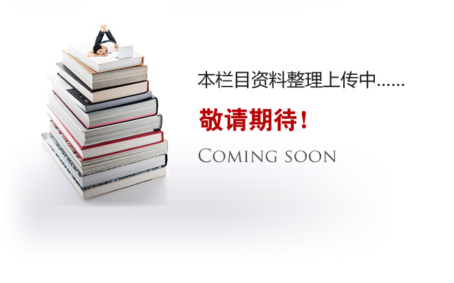 这是描述信息 这是描述信息