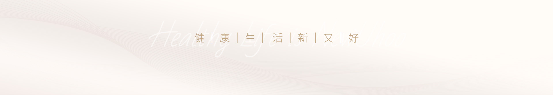 这是描述信息 这是描述信息
