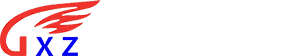 广州急行者物流有限公司 广州急行者物流有限公司
