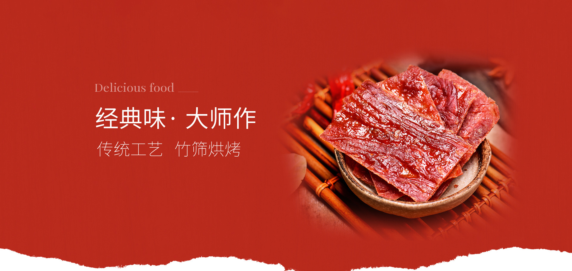 这是描述信息 这是描述信息