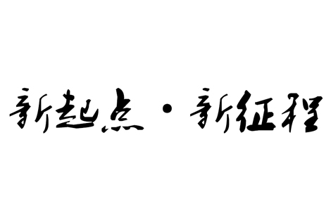 这是描述信息 这是描述信息