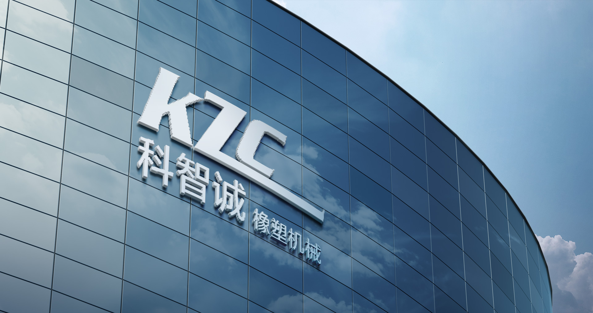 關于我們 關于我們