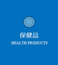康春堂