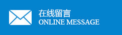 康春堂