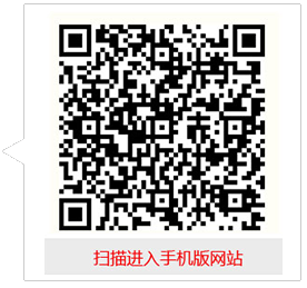 康春堂