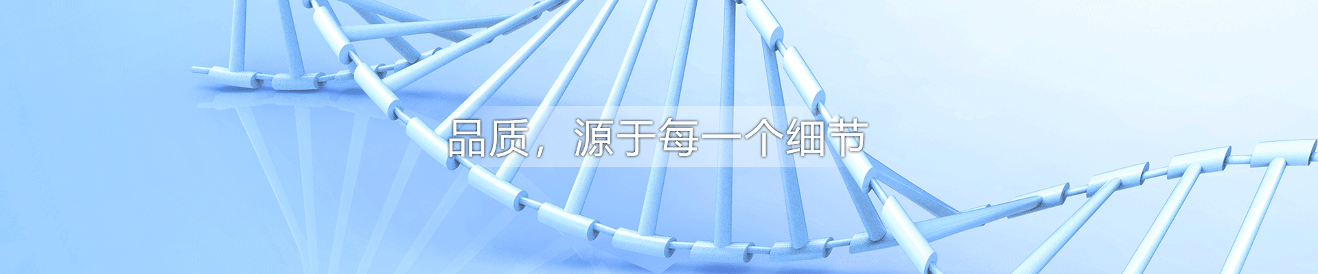 石家莊華旭藥業有限責任公司 石家莊華旭藥業有限責任公司