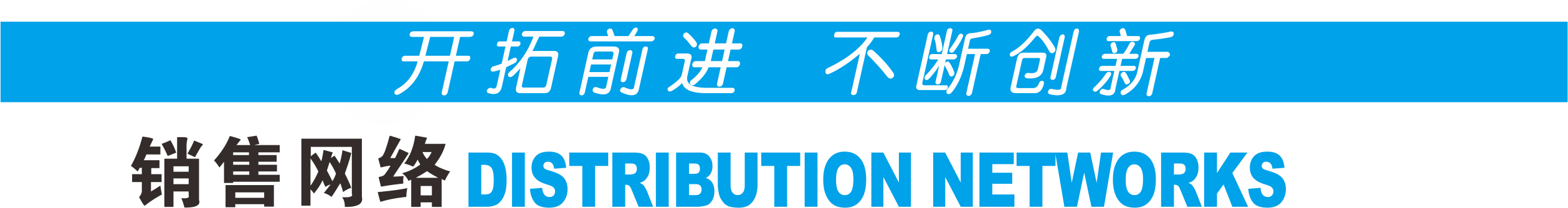 这是描述信息 这是描述信息
