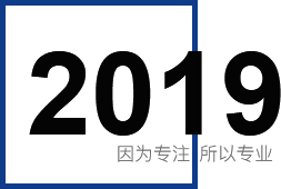 这是描述信息 这是描述信息