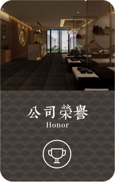 弘之颐 弘之颐