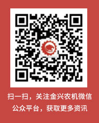 扫码关注 扫码关注