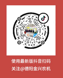 扫码关注 扫码关注