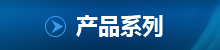 新闻资讯 新闻资讯