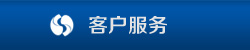 关于我们 关于我们
