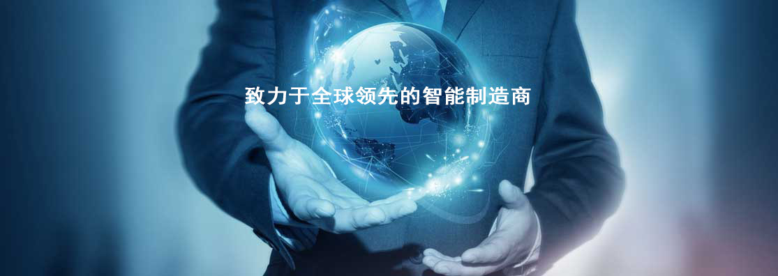 安科訊 安科訊