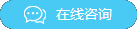 这是描述信息 这是描述信息