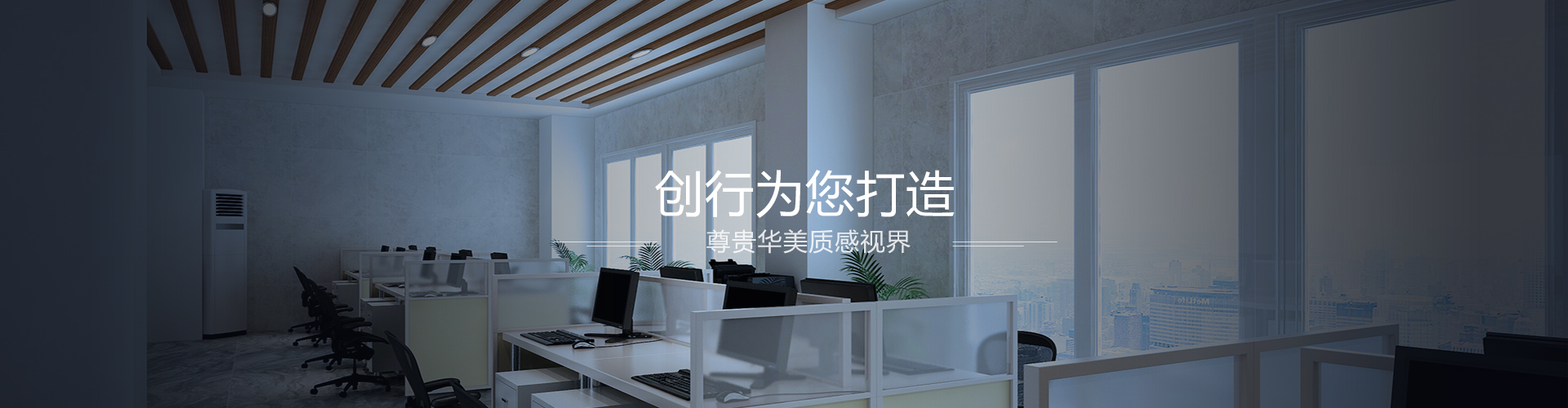这是描述信息 这是描述信息