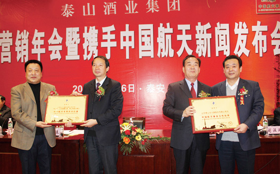 領導關懷 領導關懷