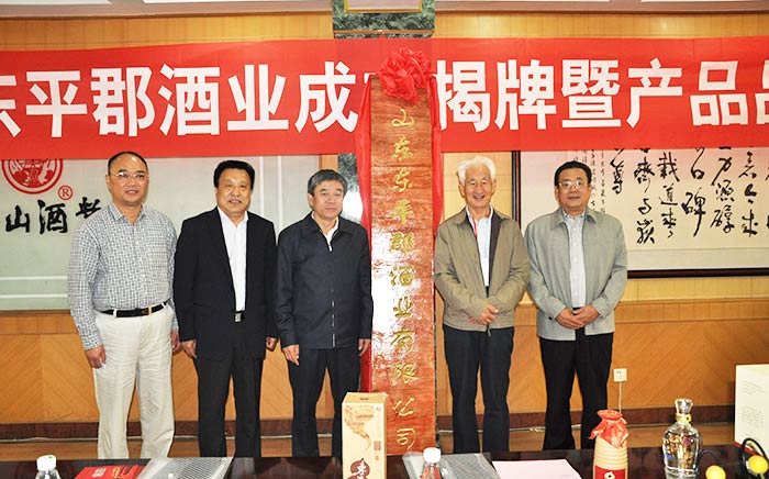 領導關懷 領導關懷