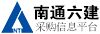 南通兴发首页 南通兴发首页