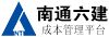 南通兴发首页 南通兴发首页