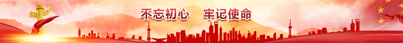 這是描述信息 這是描述信息