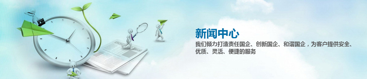 这是描述信息 这是描述信息