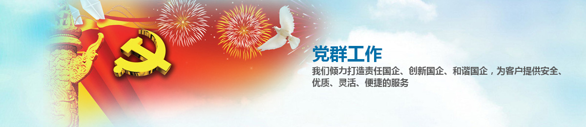 这是描述信息 这是描述信息
