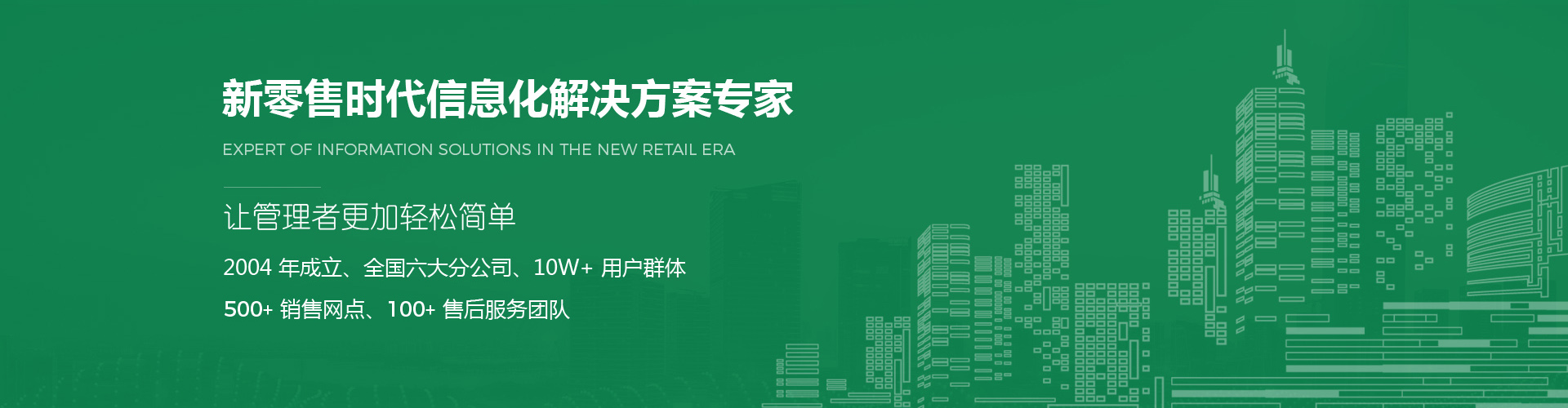 乐檬 乐檬