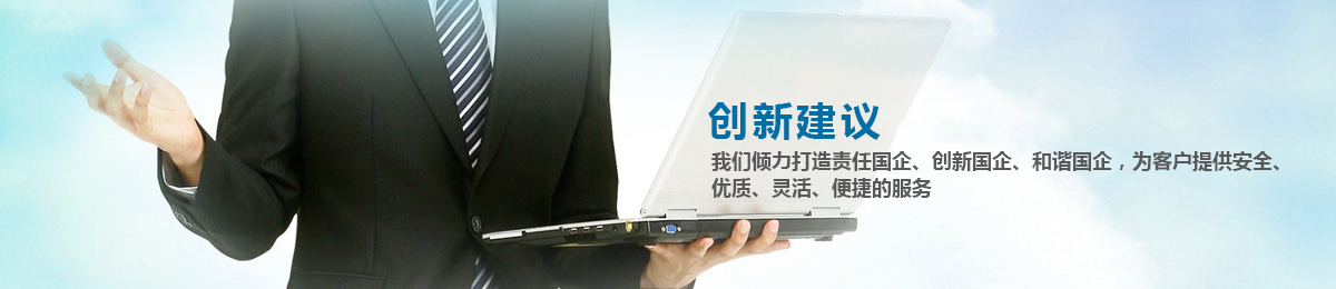 这是描述信息 这是描述信息