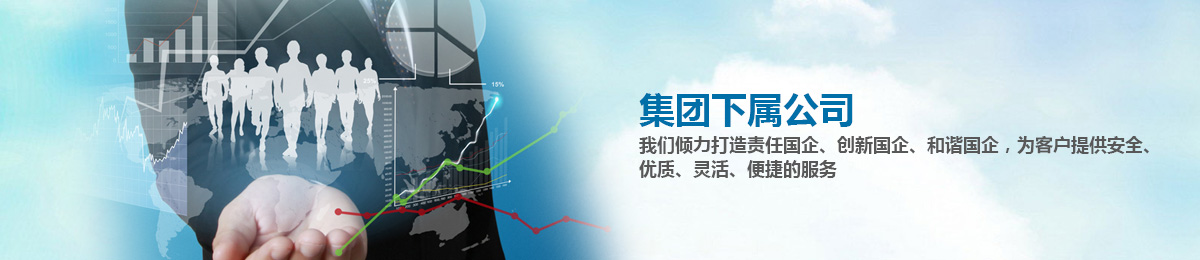 这是描述信息 这是描述信息