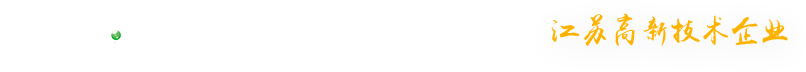 萬隆 萬隆