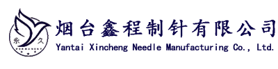 上海合勤色帶