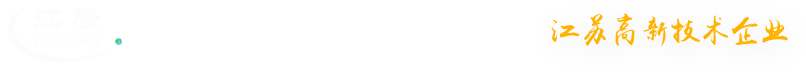 万隆 万隆