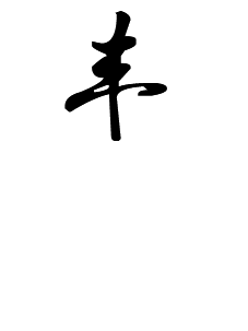 这是描述信息 这是描述信息