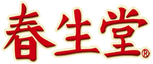 春生堂 春生堂