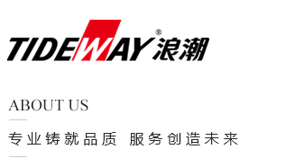 这是描述信息 这是描述信息