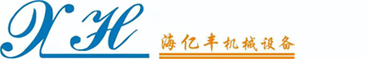 新星電線電纜 新星電線電纜